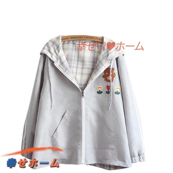 ジャケット 日焼け止め服 リバーシブル チェック柄 レディース クマ柄 メンズ ライトトップス かわいい ファッション 通気性 カジュアル Hjxgbbd8b 幸せホーム 通販 Yahoo ショッピング
