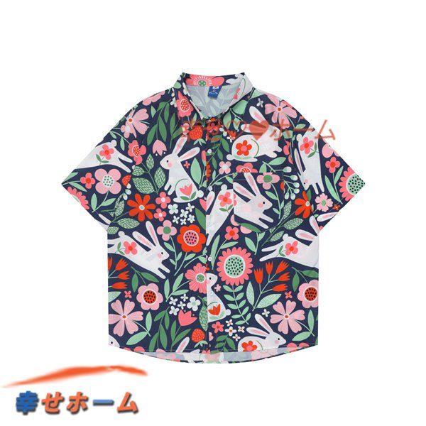和柄 うさぎ 夏用シャツ 可愛い アロハシャツ レディース 総柄 メンズ ウサギ柄 ゆったり 開襟 カジュアル 花柄シャツ 上着 軽い 海 Qxqyxafdd8 幸せホーム 通販 Yahoo ショッピング