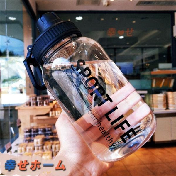 ウォーターボトル ガラス水筒 大容量 直飲み 700ml 携帯ポット クリアボトル 1000ml 茶こし付き グラス 耐久性 耐熱ガラス Qxqyxe8ccb65ac 幸せホーム 通販 Yahoo ショッピング