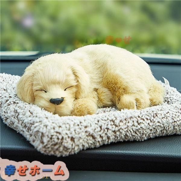 動物 ぬいぐるみ 車の装飾 本物そっくりに眠る犬のぬいぐるみ ハスキー 車用 ラブラドール レトリバー 犬 活性炭 車内 空気 車 浄化 Rxgq0ab1a927a 幸せホーム 通販 Yahoo ショッピング