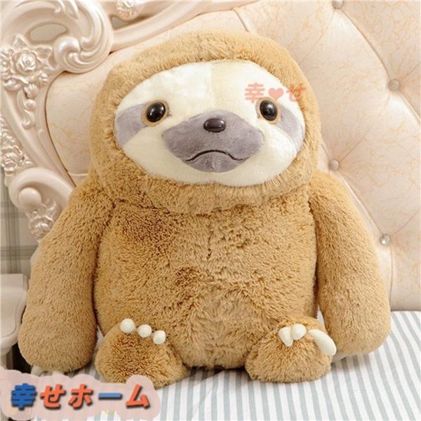 ぬいぐるみ 大きい ナマケモノ 癒し系 アニマル 添い寝 動物 おもちゃ 大きい 気持ちいい かわいい ストレス解消 萌え萌え もこもこ Rxgq348e5ad1 幸せホーム 通販 Yahoo ショッピング