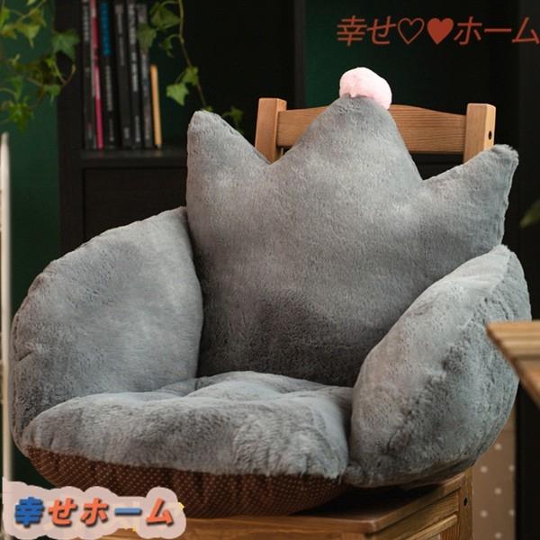 ミニソファー 背もたれ チェアクッション ふわふわ シートクッション 可愛い 座布団 厚手 王冠形 快適 冬用 座椅子 アニマル型 イス用 Schx8e5995a7 幸せホーム 通販 Yahoo ショッピング