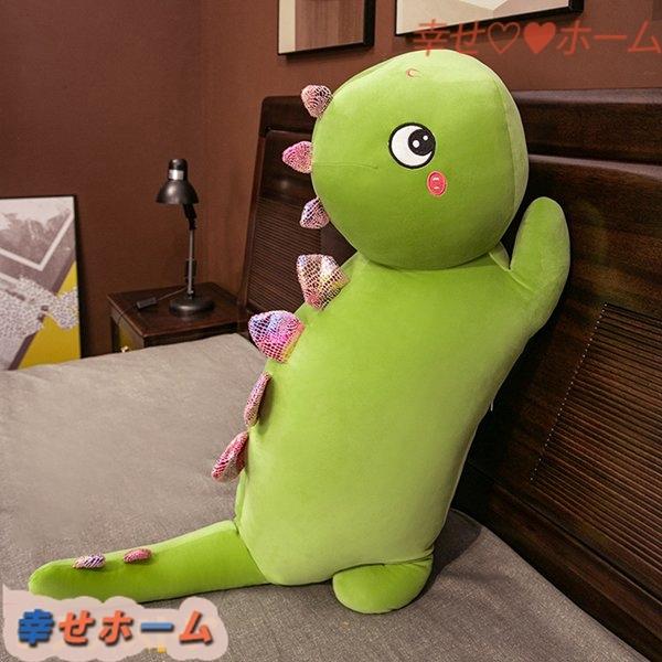 キャラクター 癒し 萌え可愛い 背もたれ 横向き寝用枕 アニマル 恐竜ぬいぐるみ 抱き枕 安眠サポート 結婚式 部屋飾り 柔らかい 置物 Wiixc045cf3a6ac10 幸せホーム 通販 Yahoo ショッピング