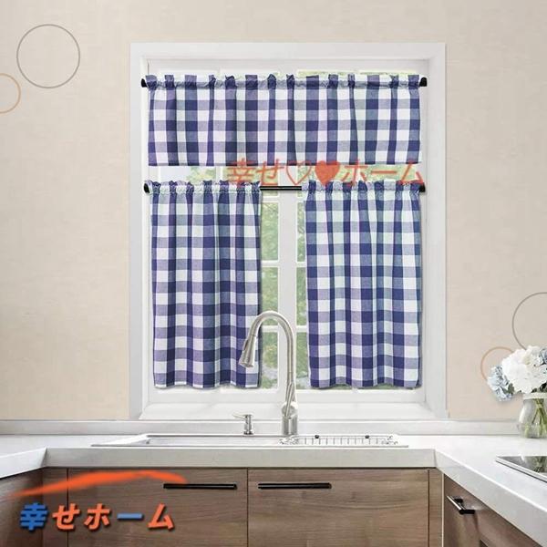 カフェカーテン 1枚 チェック 小窓用 断熱 省エネ 遮光 Uvカット キッチン ショートカーテン 出窓 突っ張り棒なし ベランダ 洗面所 Wiixcff2a6364 幸せホーム 通販 Yahoo ショッピング