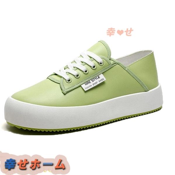 メンズ カジュアル靴 快適 クッション スポーツシューズ 履き心地 厚底スニーカー 身長アップ レースアップ 歩きやすい 旅行 滑り止め Wjrsg0ae8 幸せホーム 通販 Yahoo ショッピング