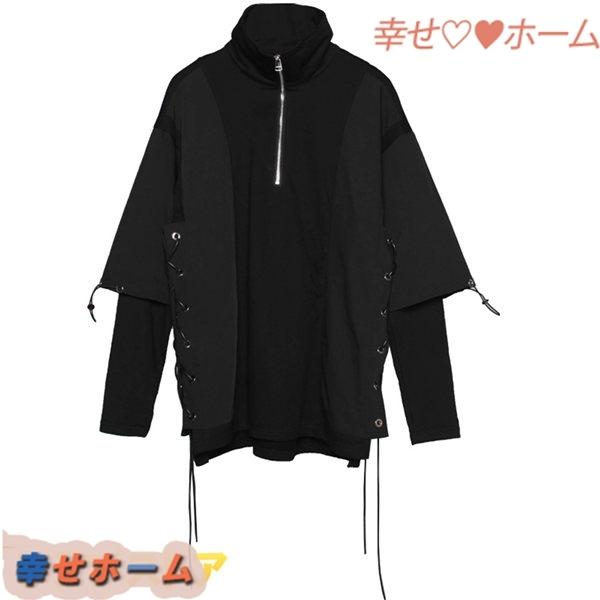 立ち襟 ウインドブレーカー メンズ 重ね着 暗黒系 サイバーパンク パーカー ゆったり 春秋 ファッション 忍者服 カッコイイ ジャンパー Wyrda4f1278 幸せホーム 通販 Yahoo ショッピング