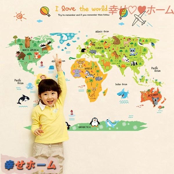 壁紙シール マップ ウォールステッカー 可愛い 英語 壁飾り 壁用 世界地図 癒し系 ベッドルーム 防水 おしゃれ はがせる ベビー 装飾 Xhyx3cb19 幸せホーム 通販 Yahoo ショッピング