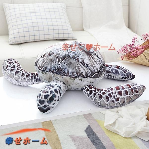 ぬいぐるみ ウミガメ 亀 かわいい リアル ねむねむ 抱き枕 大きいサイズ 添い寝枕 子供 贈り物 彼氏 キャラクター 彼女 癒しグッズ Ylyx1717a9 幸せホーム 通販 Yahoo ショッピング