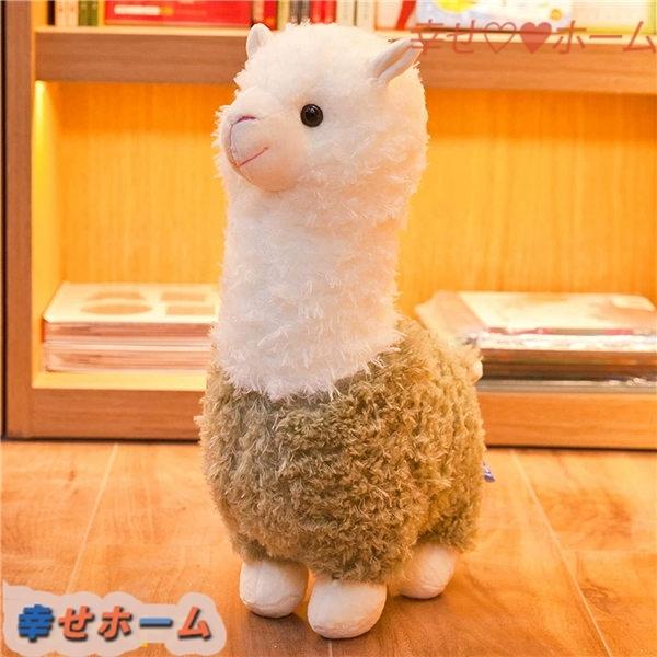 アルパカ かわいい グリーン ぬいぐるみ 可愛い 小さい 38 100cm 動物 とら抱き枕 洗える お祝い 縫い包み ふわふわぬいぐるみ Ylyx1cafd84c 幸せホーム 通販 Yahoo ショッピング