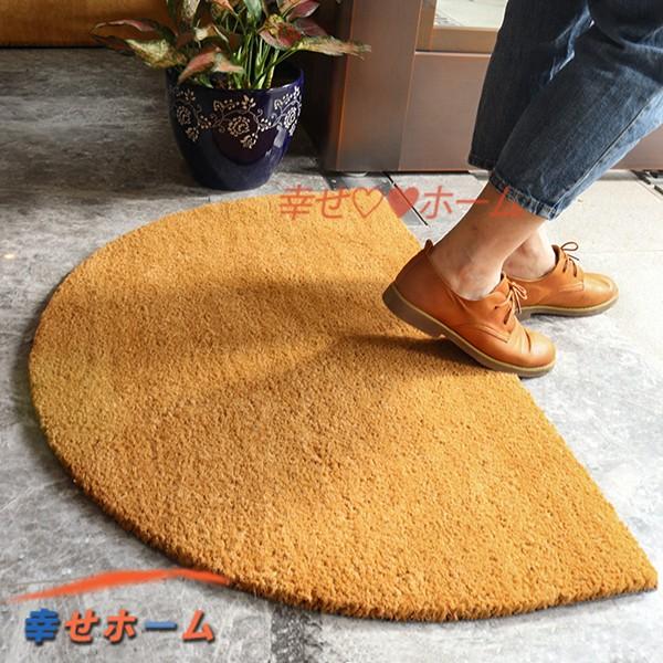 玄関マット 屋外用マット ココヤシ 泥落とし 60×90 ベランダ