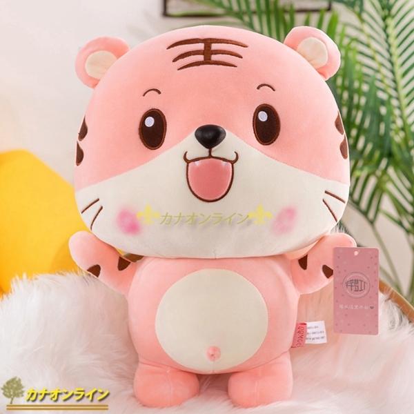 24 45cm おもちゃ タイガー 虎のぬいぐるみ ふわふわで癒される かわいい お昼寝 多機能 店飾り 置物 子供 プレゼント 記念日 95f6fc6 カナオンライン 通販 Yahoo ショッピング