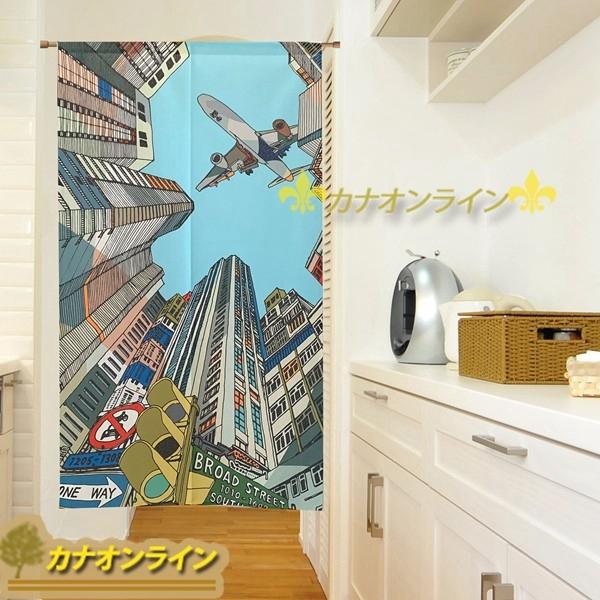 ドアのカーテン 北欧 目隠しのれん モダン 春夏秋冬 暖簾 間仕切り 遮光 壁飾り ロング おしゃれ タペストリー 部屋 つっぱり棒付き Qxqsgbc85d5e カナオンライン 通販 Yahoo ショッピング