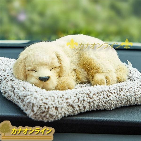 ぬいぐるみ 動物 車の装飾 ラブラドール レトリバー 車用 ハスキー 本物そっくりに眠る犬のぬいぐるみ 犬 車内 活性炭 空気 車 浄化 Rxgq0ab1a927a カナオンライン 通販 Yahoo ショッピング