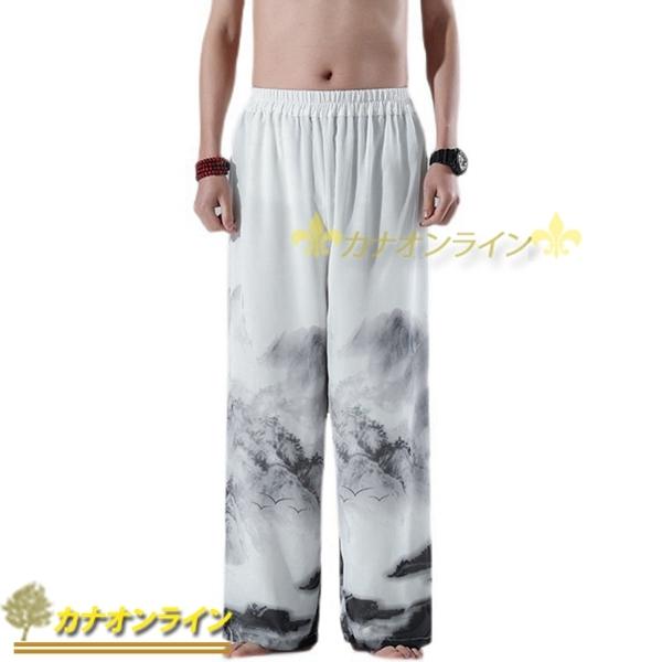 涼感 ロングパンツ アイスタッチ 水墨画 夏用 長ズボン ワイドパンツ メンズ ゆったり M 5xl ストレート バギー 大きいサイズ Rxgqc3941a87d2f カナオンライン 通販 Yahoo ショッピング