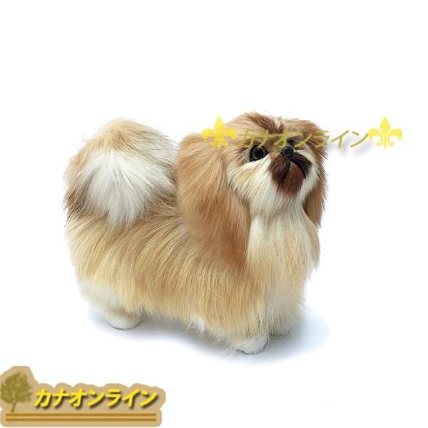 犬おもちゃ リアル ペキニーズぬいぐるみ 可愛い いぬモデル もふもふ 人気 柔らかい お誕生日 軽量 プレゼント 生々しい表現 キッズ Rxgqd7259 カナオンライン 通販 Yahoo ショッピング