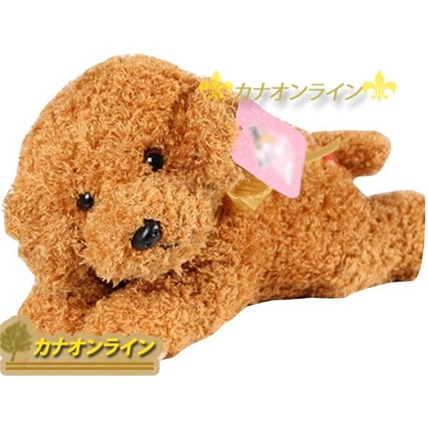 リアル ぬいぐるみ 子犬 トイプードル ワンちゃん おもちゃ 癒し かわいい 贈り物 ペット 七五三 誕生日プレゼント お祝い 子供へ リアル ぬいぐるみ 子犬 トイプードル ワンちゃん おもちゃ 癒し かわいい 贈り物 ペット 七五三 誕生日プレゼント お祝い 子供へ