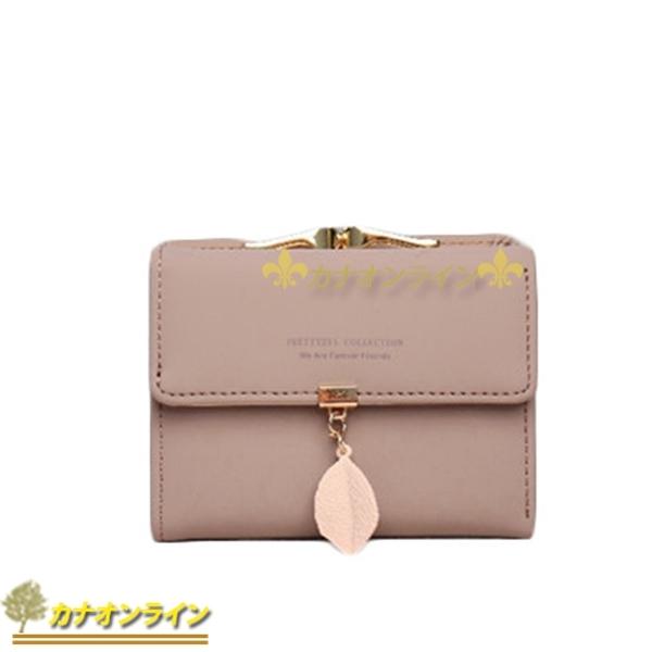 がま口財布 三つ折り レディース ミニ財布 小銭入れ ミニウォレット かわいい スキミング防止 Puレザー かぶせ財布 オシャレ 女性用 Rxgqfe5e2 カナオンライン 通販 Yahoo ショッピング