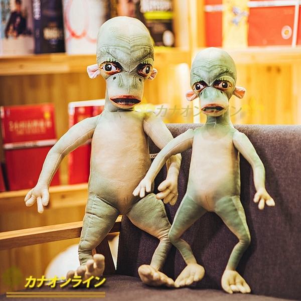 抱き枕 ぬいぐるみ エイリアン人形 エイリアン 宇宙人 面白い 彼氏 シミュレーション 男性 男の子 いたずら ふわふわ 誕生日 柔らかい Schxfc95c カナオンライン 通販 Yahoo ショッピング