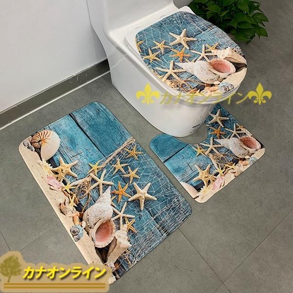 プリント フランネルトイレ用マット おしゃれ トイレマット 鹿柄 シェル柄 トイレフタカバー 3点セット O型 U型 防臭 滑り止め 抗菌 Scsg5f6 カナオンライン 通販 Yahoo ショッピング