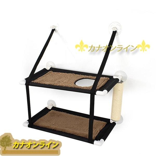 ペットハンモック 猫ベッド