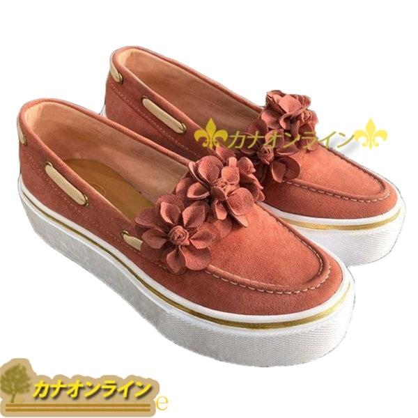 モカシン 花飾り レディース パンプス 滑り止め ファッション 婦人靴 スリッポン プラットフォーム 通気 軽い 厚底ローファー 春夏秋 Zcdz0ropjb レディースファッション Www Elghoniemy Com