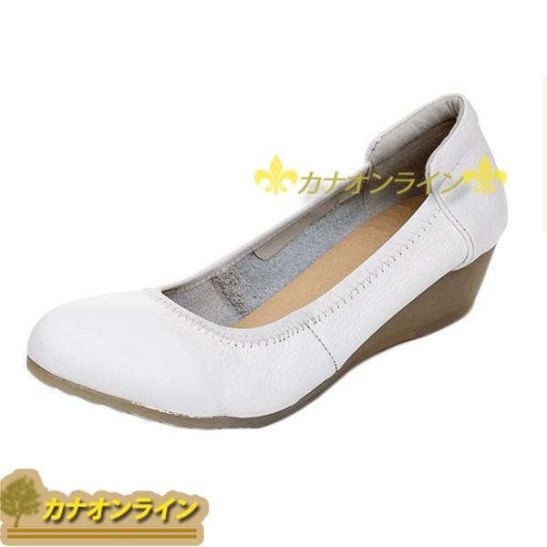 春夏秋 レディース ナースシューズ ローファー 本革レザー コンフォート ウエッジソール シンプル パンプス ファッション 厚底 黒 白 Wjrsgdb225d カナオンライン 通販 Yahoo ショッピング