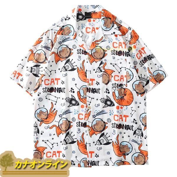 シャツ メンズ レディース 半袖シャツ 夏用 アロハシャツ ペア服 ねこ柄 猫 かわいい ホワイト 白 薄手 日焼け止め 肌触りがいい Wrrda7d カナオンライン 通販 Yahoo ショッピング