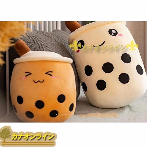 タピオカミルクティー クッション ぬいぐるみ タピオカ 大きい 抱き枕 巨大 ミルクティー おもちゃ かわいい 円筒タイプ 面白い 女の子 Wyr8aaa6c カナオンライン 通販 Yahoo ショッピング