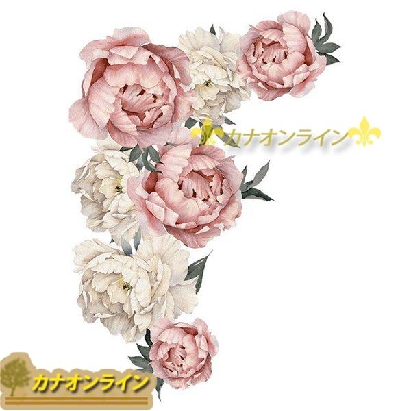 薔薇柄 ウォールステッカー 壁紙 ホーム飾り はがせる 可愛い おしゃれ 癒し系 ベビー こども部屋 介護施設 防水 幼稚園 記念日 卒業 Xhyx0e90b カナオンライン 通販 Yahoo ショッピング