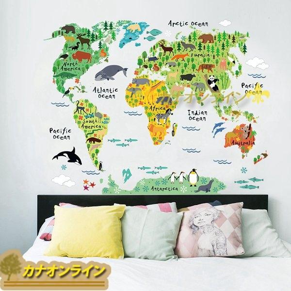世界地図 ウォールデコ ウォールステッカー 子供部屋用 部屋飾り 可愛い おしゃれ はがせる キッチン 防水 リビングルーム ベッドルーム Xhyxf3 カナオンライン 通販 Yahoo ショッピング