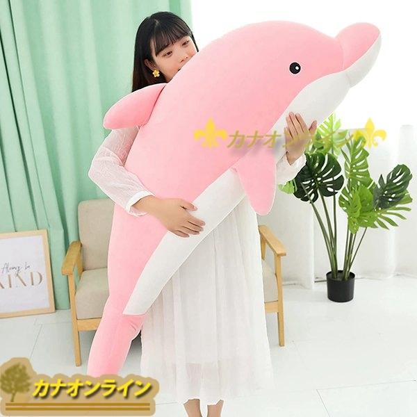 抱き枕 イルカ 鰐 ぬいぐるみ 抱きまくら 癒し アニマルズ ギフト 動物 枕 ごろ寝 ぬいぐるみ 抱き枕 もちもち クッション ふわふわ Ylyx16b5edee3af9 カナオンライン 通販 Yahoo ショッピング