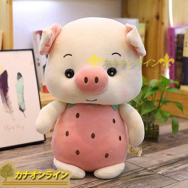 抱き枕 Pig 特大 ブタぬいぐるみ ブラウン 店飾り 豚 ふわふわ 女の子 置物 可愛い動物 動物 プレゼント インテリア 多機能 彼氏 Ylyx1b8c61b カナオンライン 通販 Yahoo ショッピング