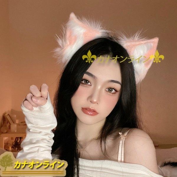 御狐神 ロリータ風 カチューシャ 可愛い狐耳 超かわいい ふわふわ 衣装 猫耳髪飾り レディース コスプレ小物 獣耳 女の子 22年 Ylyx1ff853c8 カナオンライン 通販 Yahoo ショッピング