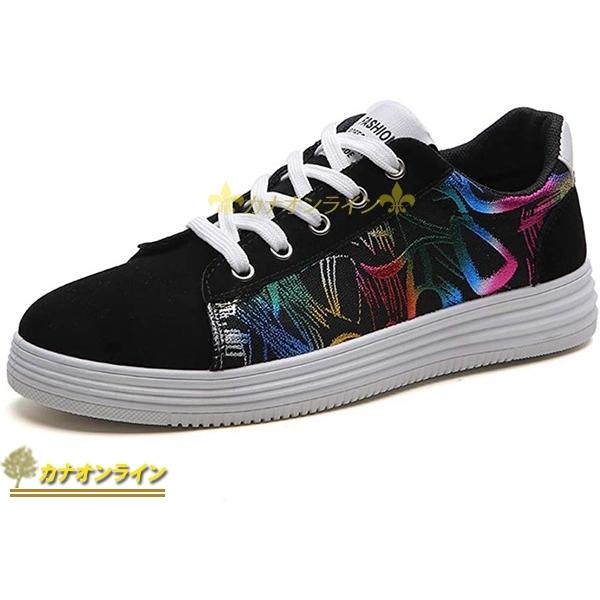 スニーカー ペアルック カップル メンズ レディース Shoes 運動靴 お揃い レースアップ ランニングシューズ ファッション ダンス靴 Ylyxb8a4 カナオンライン 通販 Yahoo ショッピング