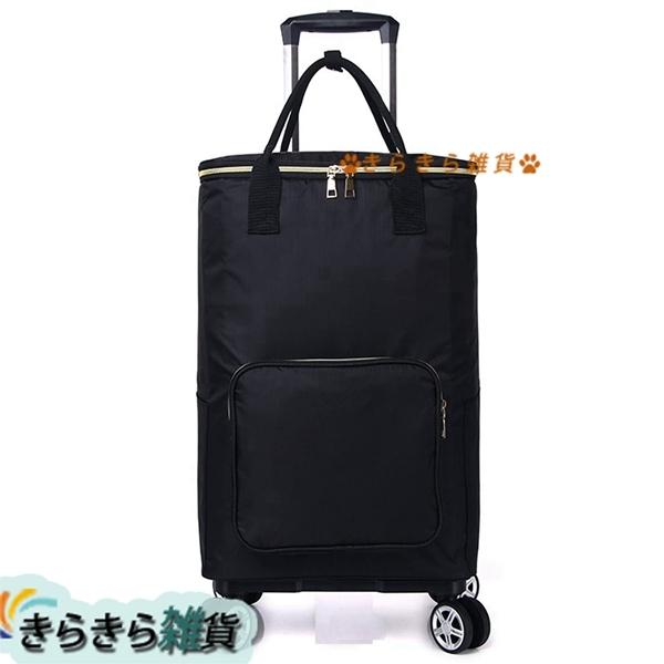 保温 4輪ショッピングキャリー 畳める お買い物カート ダブル