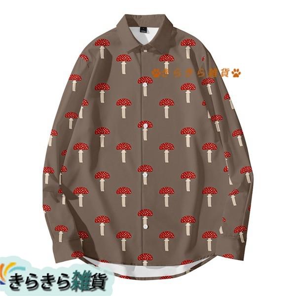 シャツ メンズ トップス 長袖 大きいサイズ カッコイイ インナー 開襟シャツ キノコ柄 かわいい カジュアル 柔らかい ファッション 春 Hjxg45c45d84f38f きらきら雑貨 通販 Yahoo ショッピング