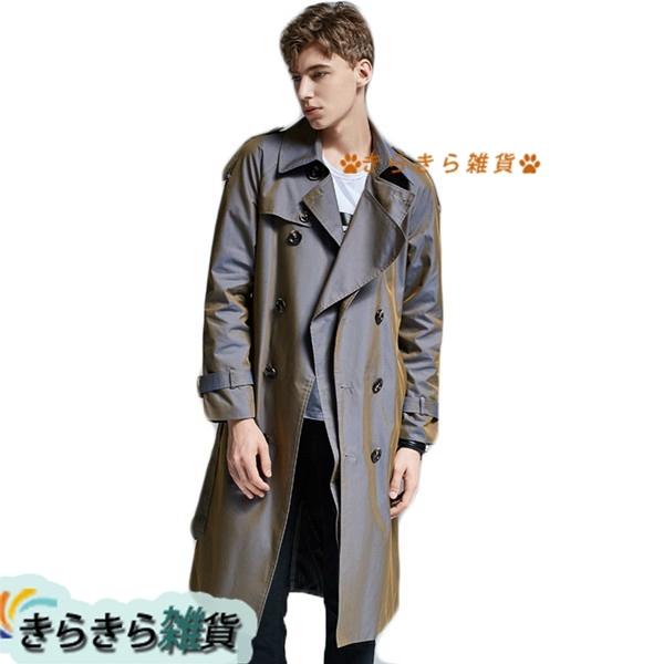 ロングコート メンズ 春 トレンチコート グラデーション お洒落 秋 スプリングコート 玉虫色 コート 防風 カジュアル ビジネス 薄手 Qxqsge8 きらきら雑貨 通販 Yahoo ショッピング