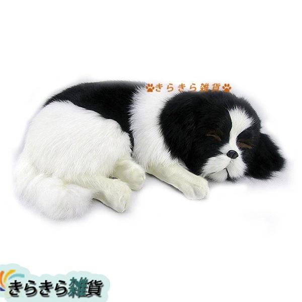 犬ぬいぐるみ 置物 リアルぬいぐるみ 手作り 装飾模型 動物モデル 教育玩具 いぬ フィギュア 手工芸品 リアル 贈り物 寝室 ぬいぐるみ Rxgq06c4f3ac331 きらきら雑貨 通販 Yahoo ショッピング