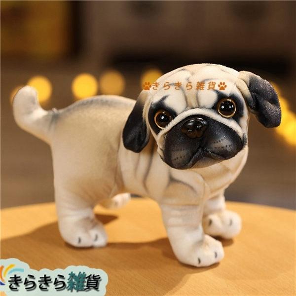 パグ ブルドッグ リアルぬいぐるみ ハスキー ダルメシアン ビーグル 18cm チワワ お見舞い 可愛い ギフト 犬ぬいぐるみ 子ども Rxgq99a9bf0 きらきら雑貨 通販 Yahoo ショッピング