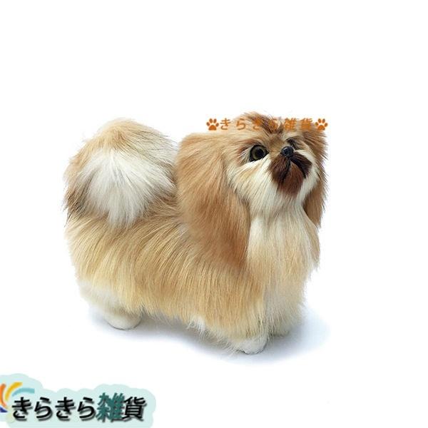 犬おもちゃ リアル ペキニーズぬいぐるみ 可愛い いぬモデル もふもふ 人気 柔らかい お誕生日 軽量 プレゼント 生々しい表現 キッズ Rxgqd7259 きらきら雑貨 通販 Yahoo ショッピング