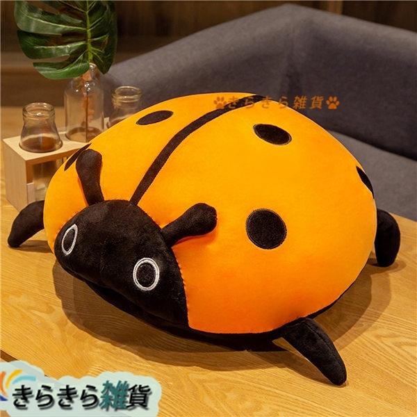ぬいぐるみ てんとう虫 天道虫 縫いぐるみ 可愛い Pp綿 子供用おもちゃ 抱き枕 人形 縫い包み ふわふわ 癒し系 萌え萌え ソフト Scsg7b きらきら雑貨 通販 Yahoo ショッピング