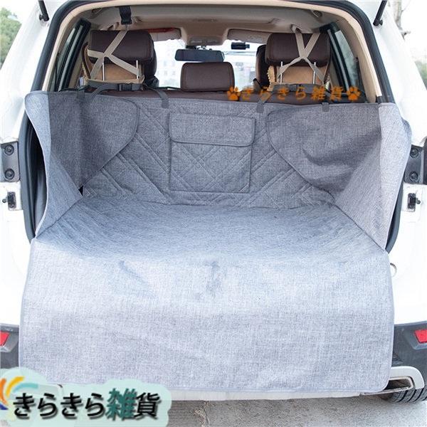 ペット用ドライブシート トランクマット 車用ペットシート トランクシート 滑り止め 犬用カーシートカバー 防水シート ドライブ用品 耐久性 Wjrgq7ed1e759 きらきら雑貨 通販 Yahoo ショッピング
