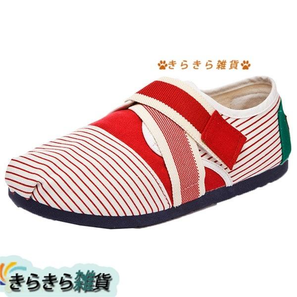 レディース スニーカー キャンバスシューズ エスパシューズ レッド 歩きやすい フラット マジックテープ お洒落 低反発 快適 滑り止め Wjrsg490f22 きらきら雑貨 通販 Yahoo ショッピング
