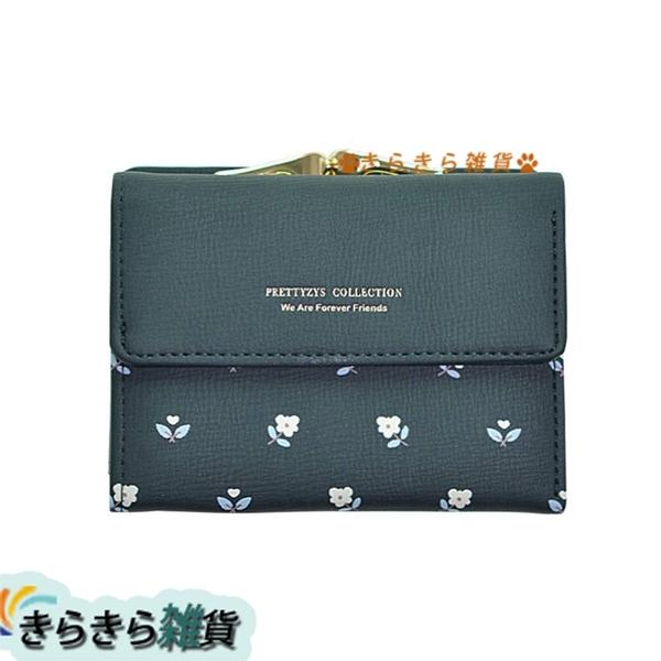 二つ折り レディース 短財布 がま口財布 かわいい カードケース 花柄 ウォレット ラウンドコイン お札財布 お札入れ 女性用プレゼント 小銭入れ Wlcaf2 きらきら雑貨 通販 Yahoo ショッピング