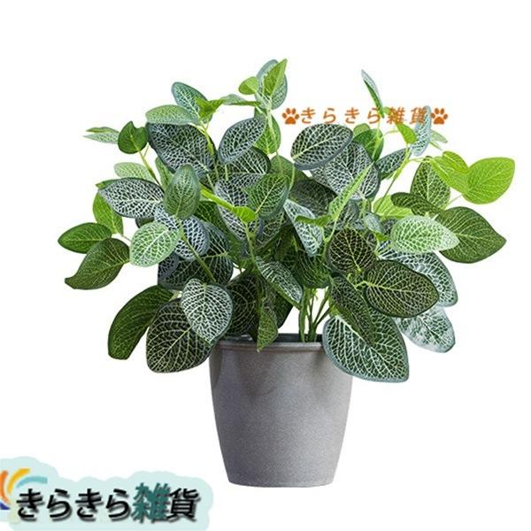 人工観葉植物 人工鉢植え フェイクグリーン ポトス 装飾用 ホーム 造花 おしゃれ 水やり不要 オフィス用 リビング 恋人へサプライズ Xhyx155d80b76b47 きらきら雑貨 通販 Yahoo ショッピング