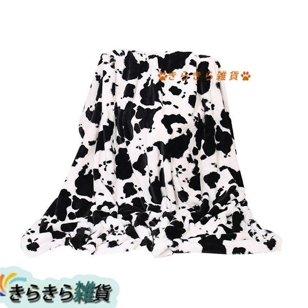 ブランケット 肌掛け布団 可愛い 牛柄 シングル ダブル 厚手 毛布 冬用 フランネル ポカポカ 起毛防止 肌に優しい 静電防止 吸湿発熱 Xhyx1b5bd4 きらきら雑貨 通販 Yahoo ショッピング