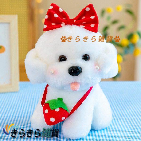 ロリータ いぬ 動物 犬ぬいぐるみ インテリア おもちゃ 可愛い かわいい 店飾り 22cm だきまくら ふわふわ キュート 萌え萌え Yzysgce648d55f23 きらきら雑貨 通販 Yahoo ショッピング