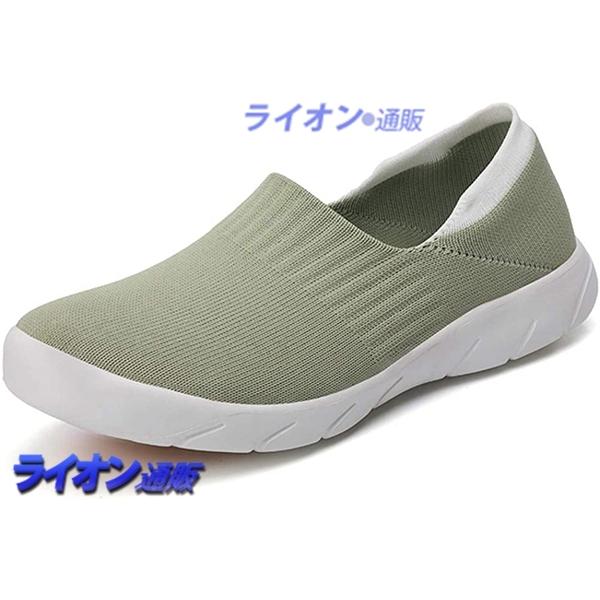 安全靴 スリッポン レディース 2way 高齢者用靴 かかと踏める ウォーキングシューズ スニーカー シューズ リハビリ 男女兼用 超軽量 Dn45a87 ライオン通販 通販 Yahoo ショッピング