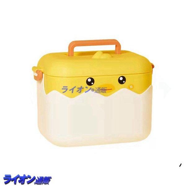 ピルボックス 薬入れ 薬箱 チキン 子供 ピルケース 可愛い 2層 薬ボックス 大容量 便利 取っ手付き くすり整理 ロック機能つき 旅行 Ltgqd30c846e9e ライオン通販 通販 Yahoo ショッピング