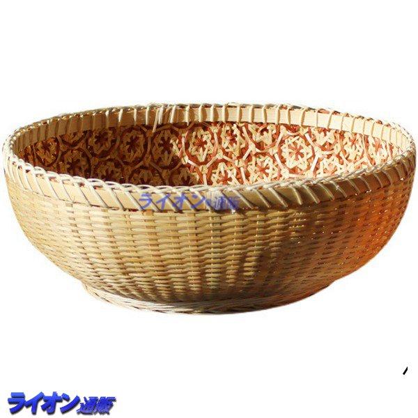 バスケット 竹編み 収納ボックス 手織りラタントレイ 果物バスケット